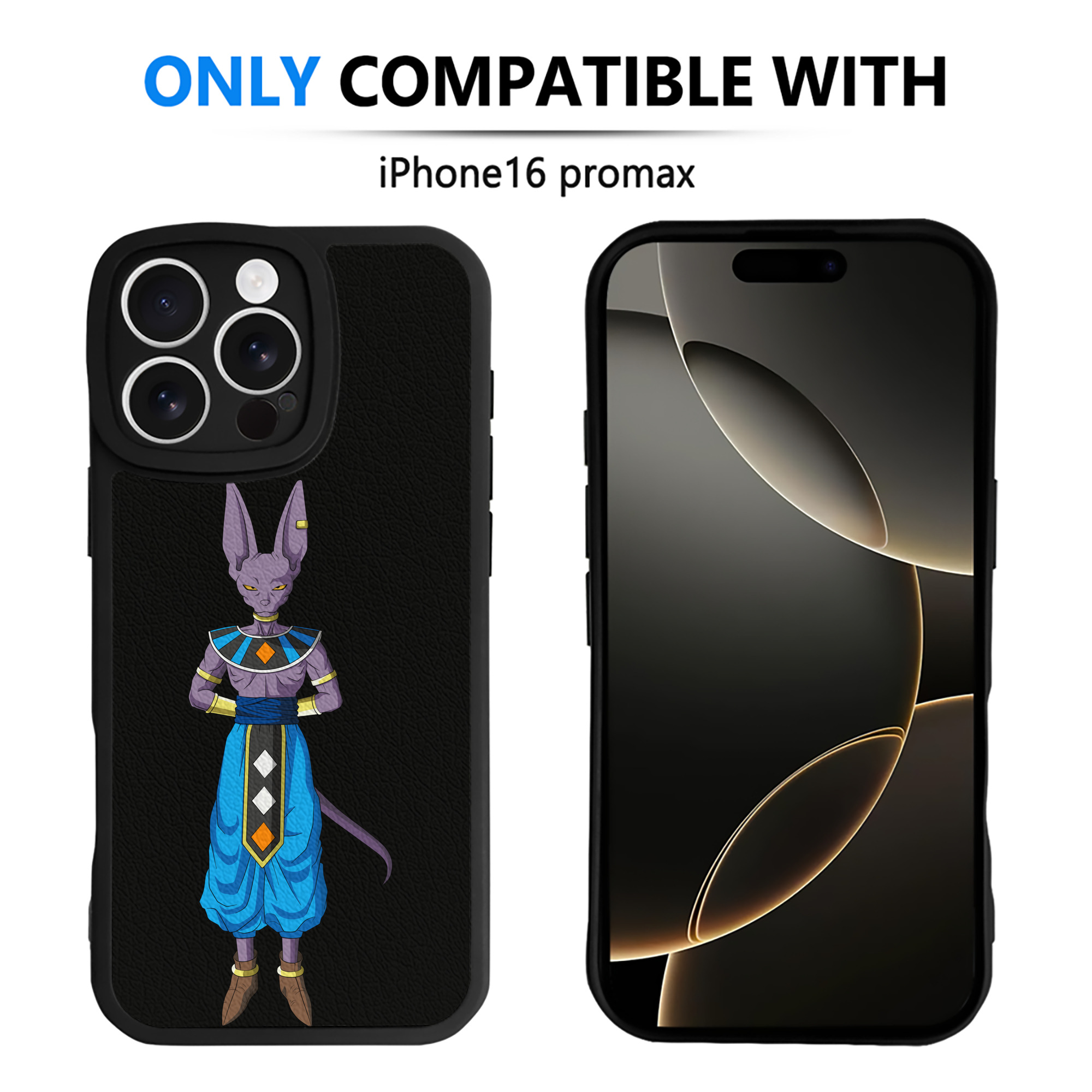 （画像用） ドラゴンボール ビルス 破壊神ビルス DRAGON BALL Beerus Birusu 【iPhone 16シリーズ対応】シリコンスマホケース（レザー調） 材質：シリコン